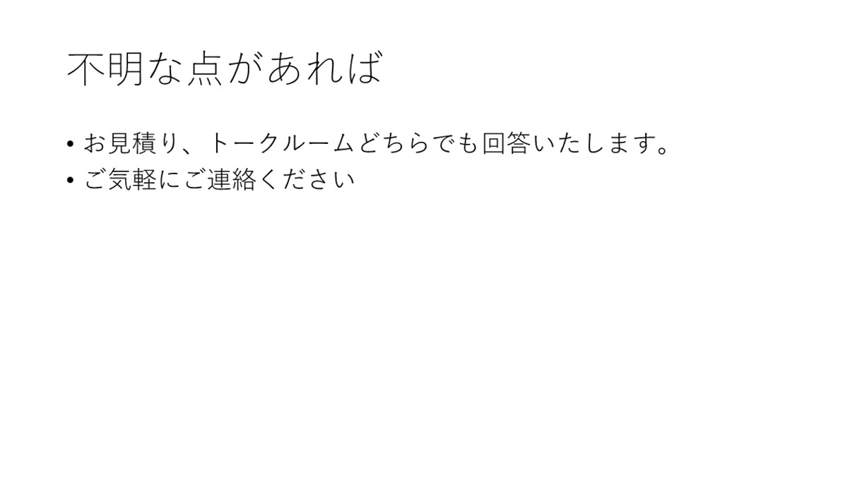 最安＆即日修理＆送料込。スキャナーを修理します ベタベタに溶けたScanSnapのローラーが蘇ります イメージ10