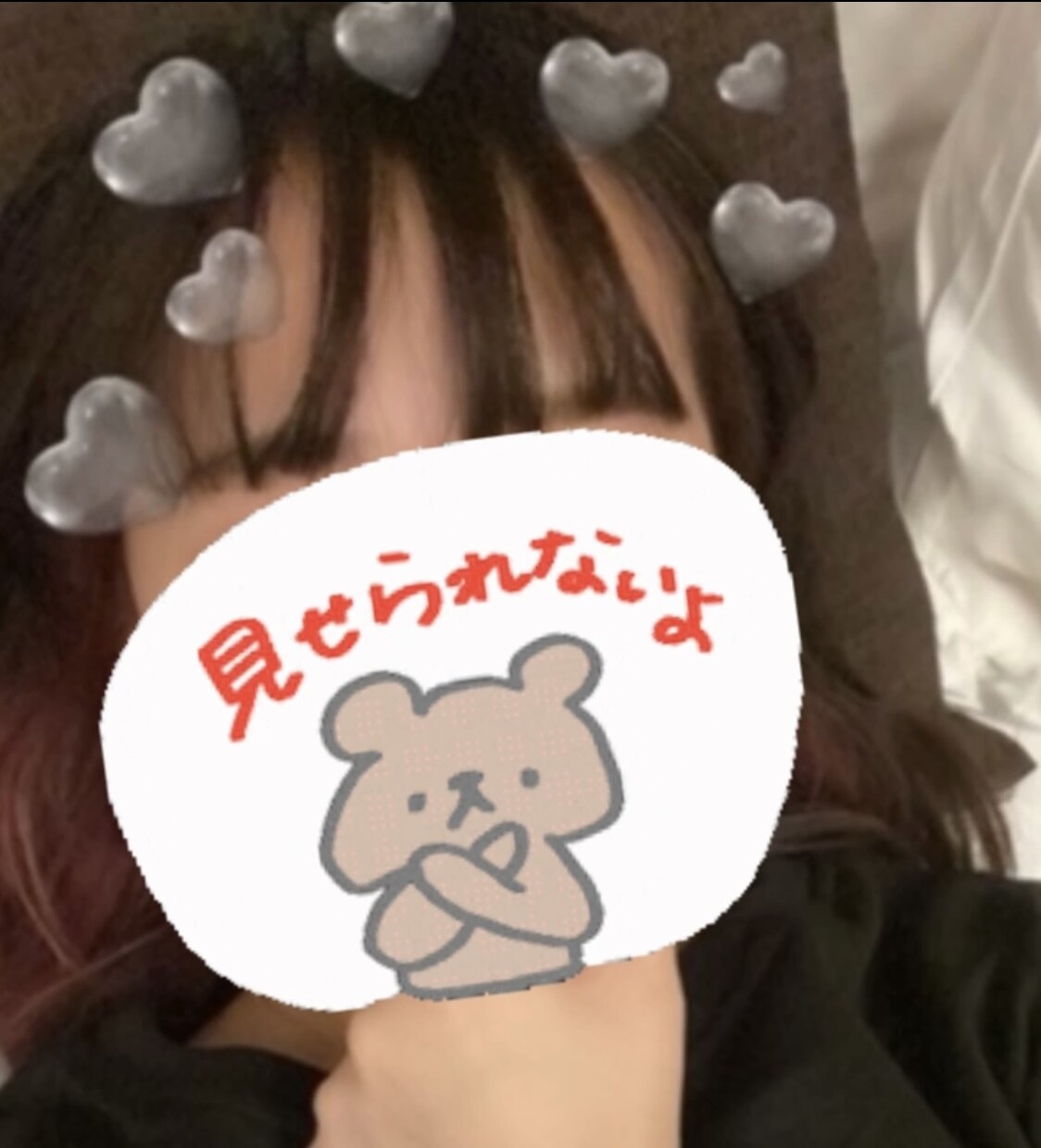 たくさん話せます メッセージでのやり取りとなっております♡ イメージ2
