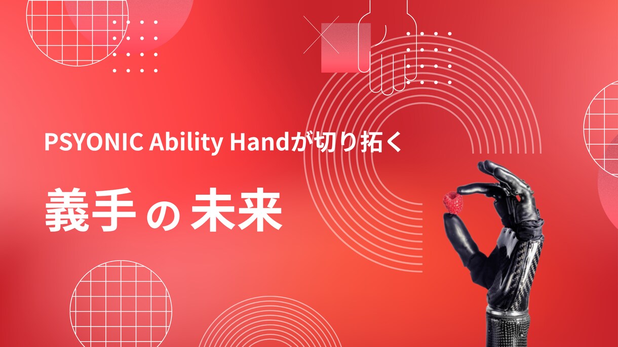 記事・note・SNS等のサムネイル画像制作します 実績300件以上！スピード納品！ジャンル問わず対応可能 イメージ4