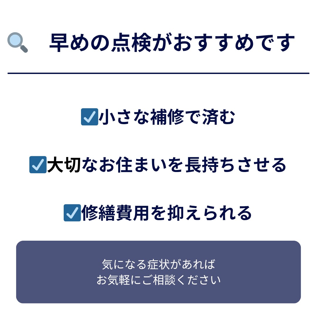 建設業向けInstagram投稿作成します 集客につながるInstagram投稿を制作 イメージ6