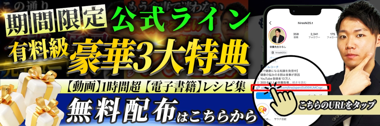 クリック率にコミットしたサムネイルを作成します 目を惹く！クリックしたくなる！再生回数を増やす！デザイン イメージ1