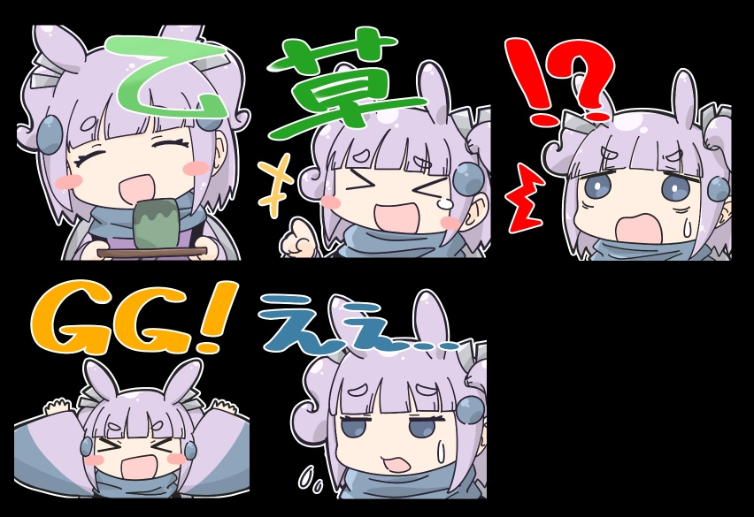スタンプ製作承ります 可愛いスタンプで、youtubeやTwitchを彩りましょう イメージ3
