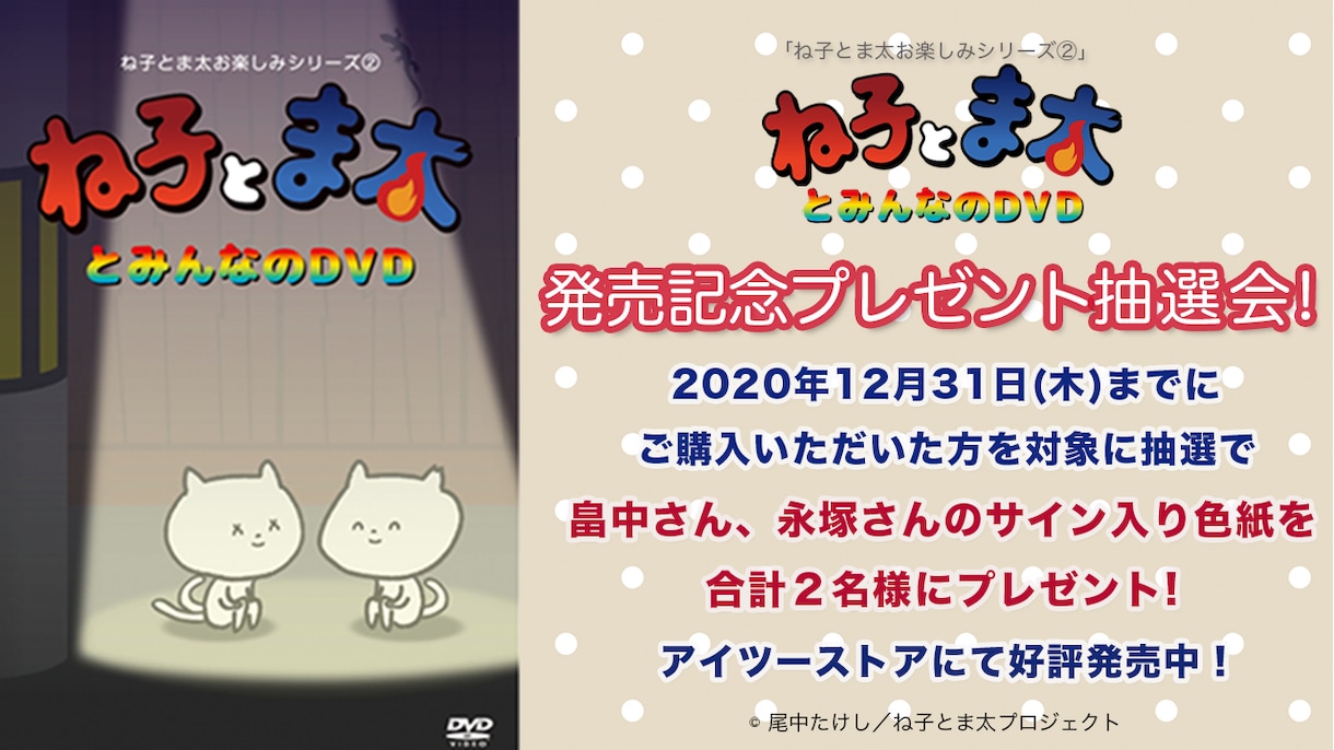 バナー/ヘッダー/サムネイル画像etc作成します 心をギュッと掴む良質＆丁寧なデザインを作成します♪ イメージ5