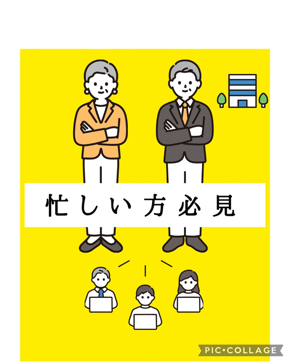 英文OK！EC商品登録・商品ページ作成します 【商品登録15件まで】EC商品登録・簡易ページ作成代行 イメージ1