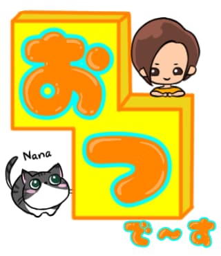 ウチの子LINEスタンプお作りします 犬、猫、うさぎ、爬虫類もかわいいウチの子スタンプ作ります。 イメージ2