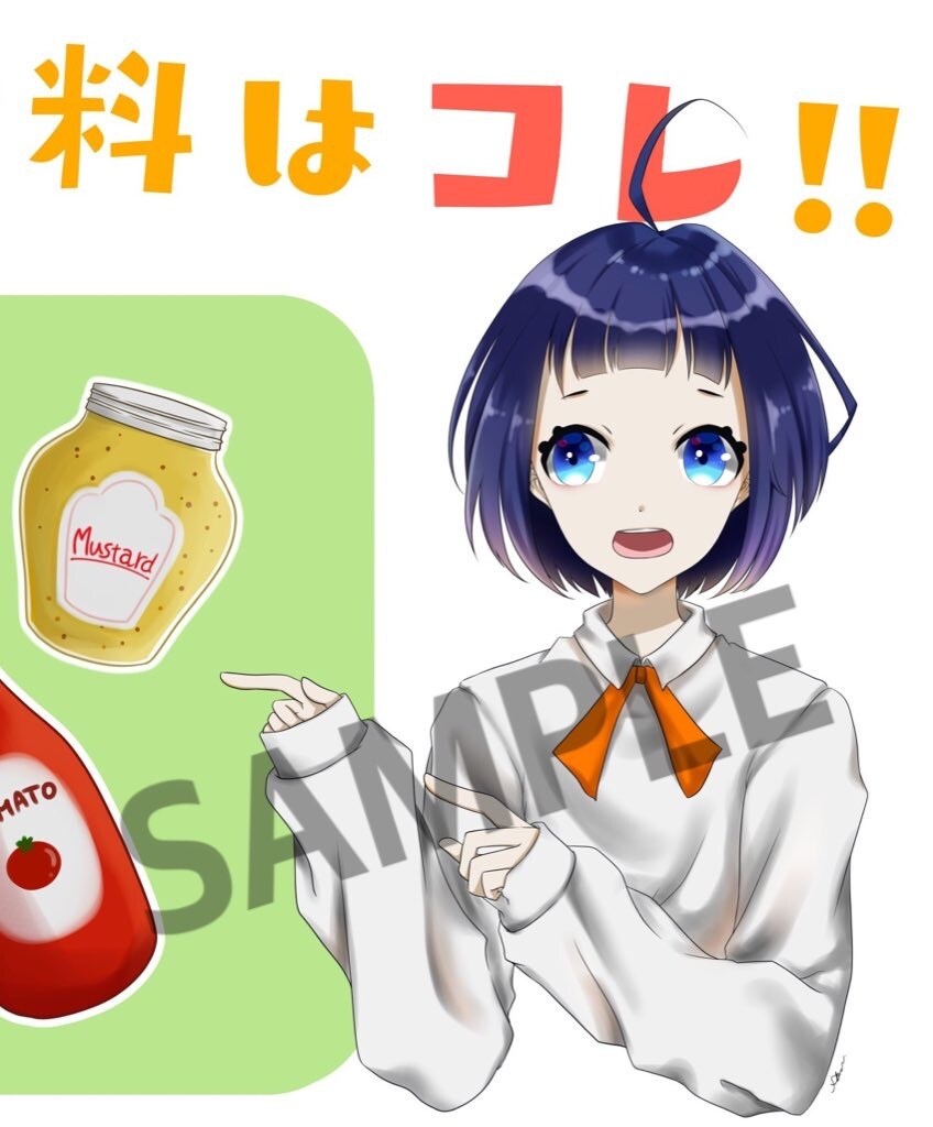 アイコン、似顔絵等のイラストを描きます 「素敵・かわいい」をイラストに イメージ5