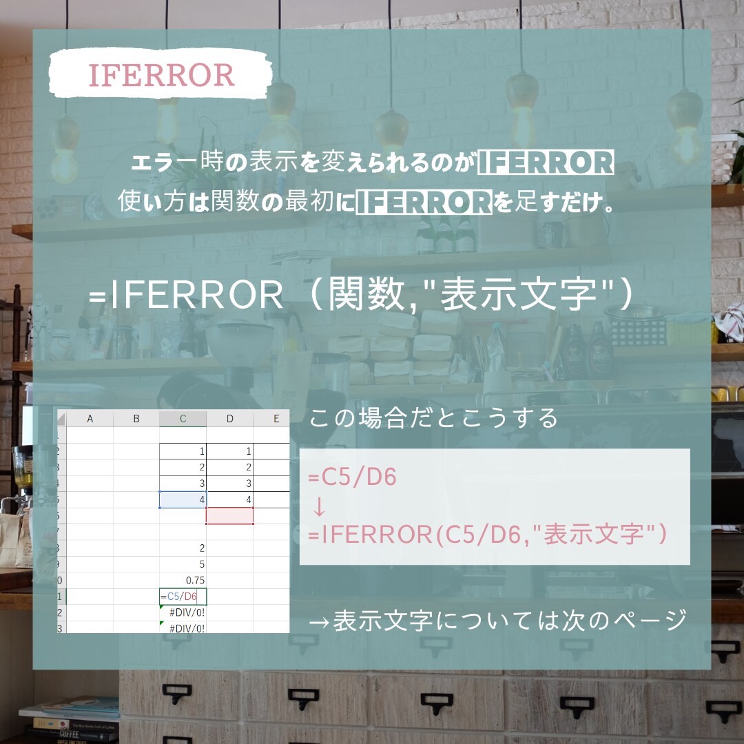 紙から移行可。女性らしいデザインでパワポ作成します 見てて飽きないPower Pointを作りませんか。 イメージ2