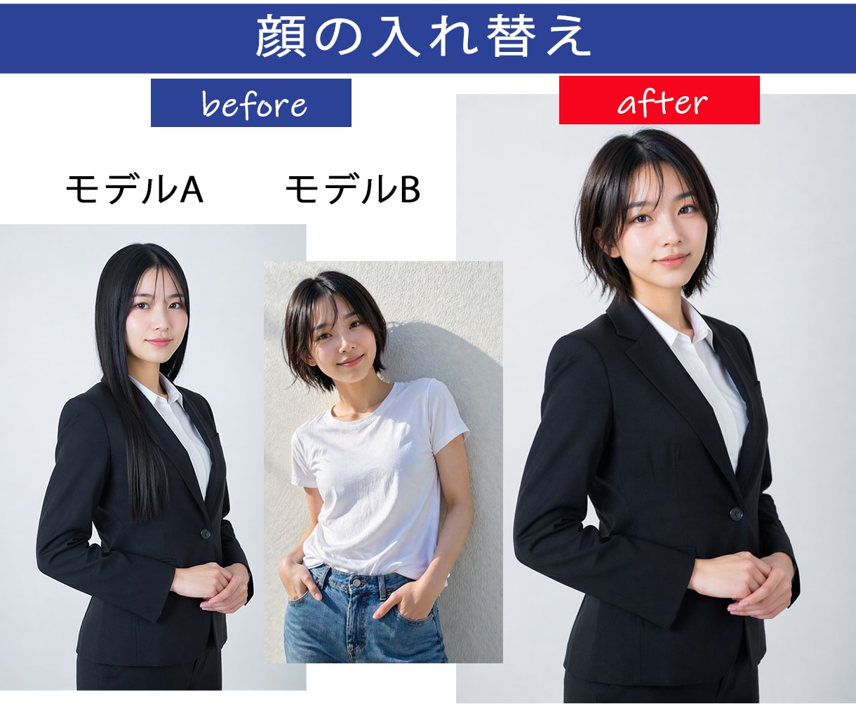 レタッチ歴2０年以上のプロが写真修正します お試し価格・修正無制限でご対応します。 イメージ6