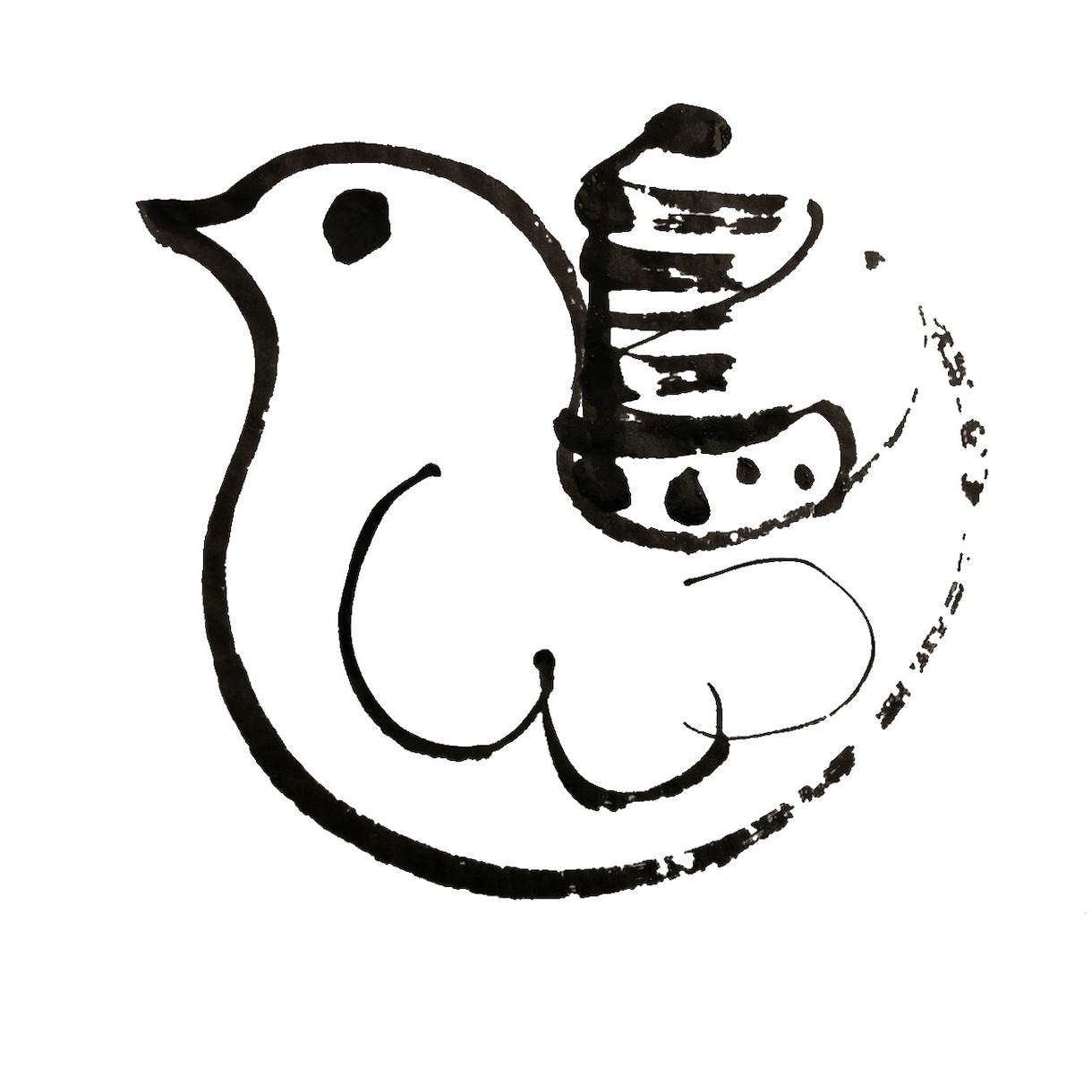 書家が手描きの墨絵・筆イラストを制作します 書道専攻卒。2000件超の実績で初めての方も安心。 イメージ14
