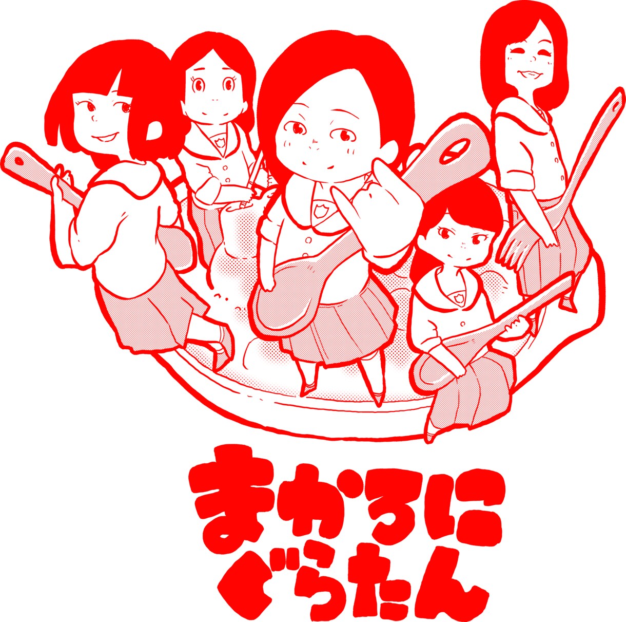 ロゴデザイン承ります 幅広いデザイン経験を持つイラストレーターが船出をサポート イメージ3