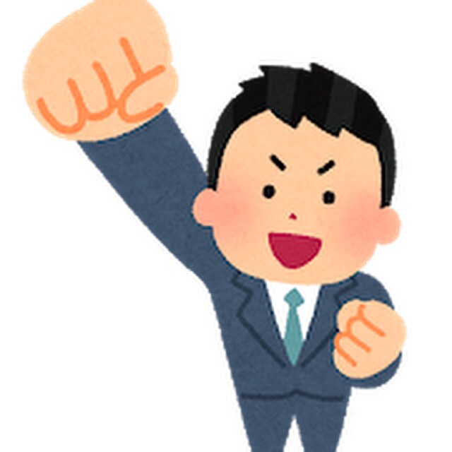 あなたの愚痴を聞きます 【ナイスミドル（イケメン）の愚痴聞きサービス実施中！】 イメージ4
