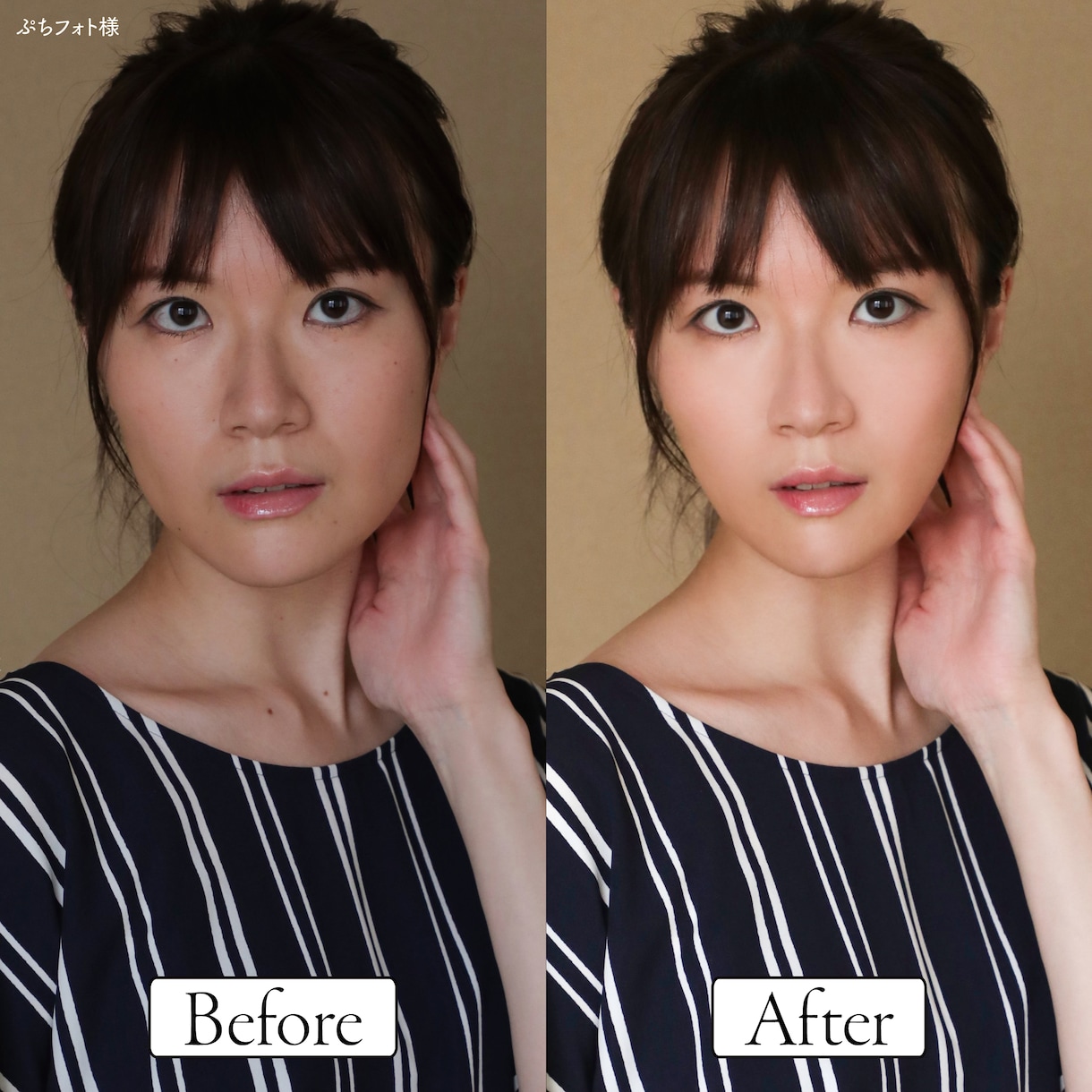 自然に美しくレタッチ致します 基本作業は一律、定額料金で承ります（被写体は1名様） イメージ1