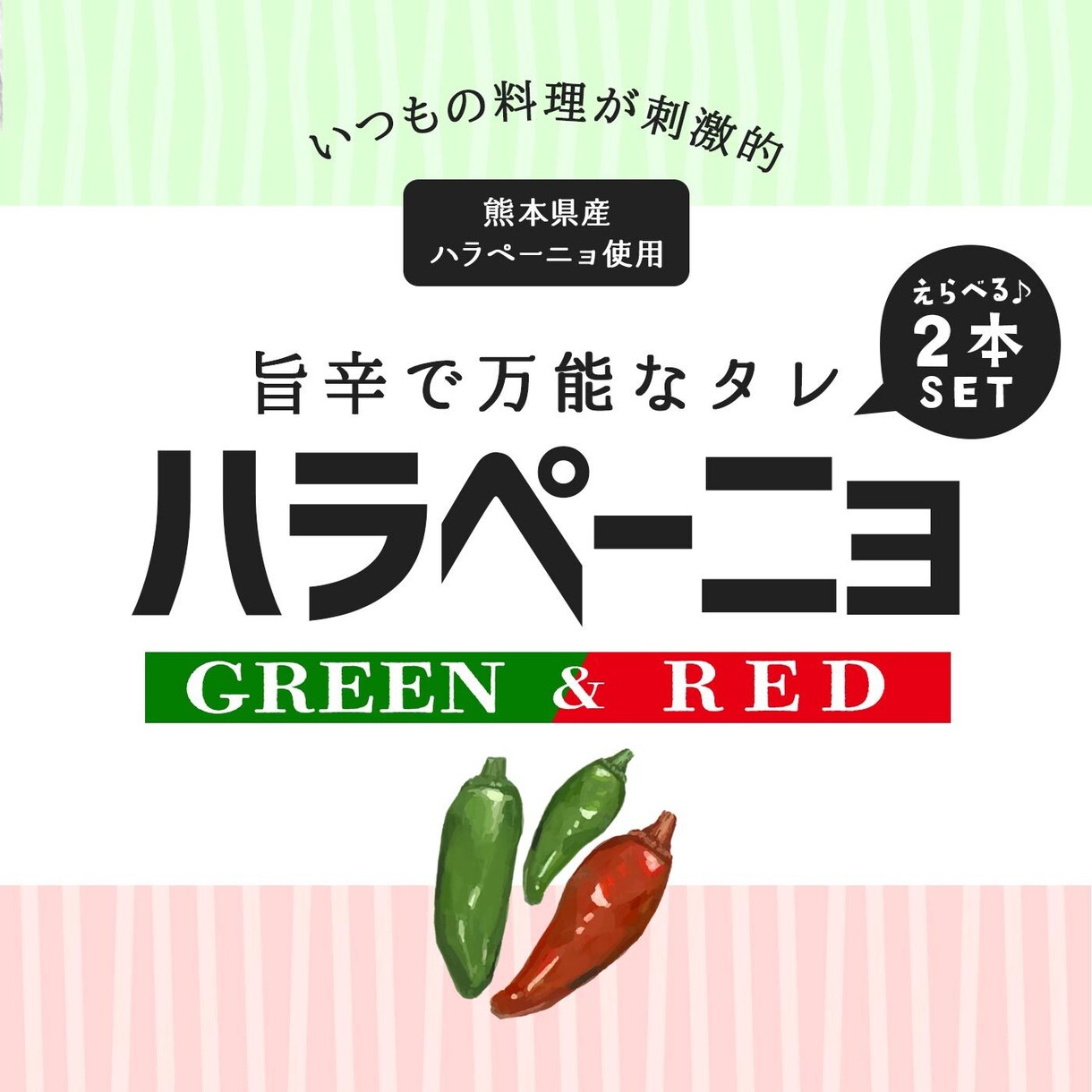 ECに特化した「売れる商品画像」を制作します 各種モール対応、ショップのブランド感も統一して売り上げUP イメージ3