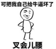 中国語の翻訳文を販売します 100字日本語100円100字未満も100円 イメージ1