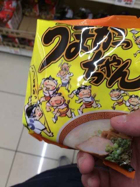 博多の食に関するお店をにお教えします。  イメージ1