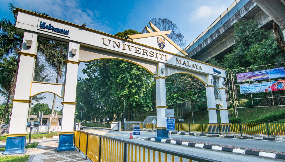 マレーシアのマラヤ大学への留学をサポートします マレーシアの大学留学ならマラヤ大学がお勧めです！ イメージ2