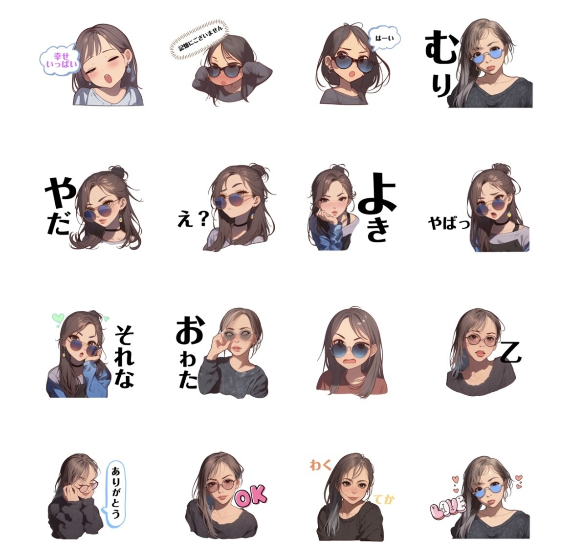 写真から、似顔絵LINEスタンプ作成します 写真orキャラクター似顔絵コメントありなしどちらでもok イメージ4