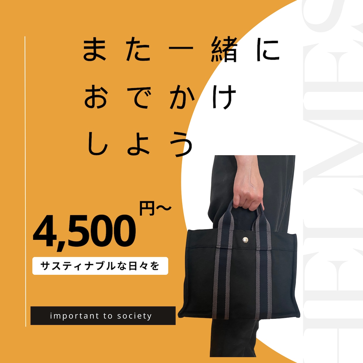 エルメス フールトゥPMの色あせを修理・再生します タンスの中で眠る愛着のバッグ、エルメスフールトゥを再生！ イメージ6