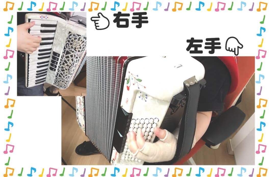 楽しい！ポピュラーアコーディオンます 何とも言えない風合いの楽器の音を楽しみませんか？ イメージ1