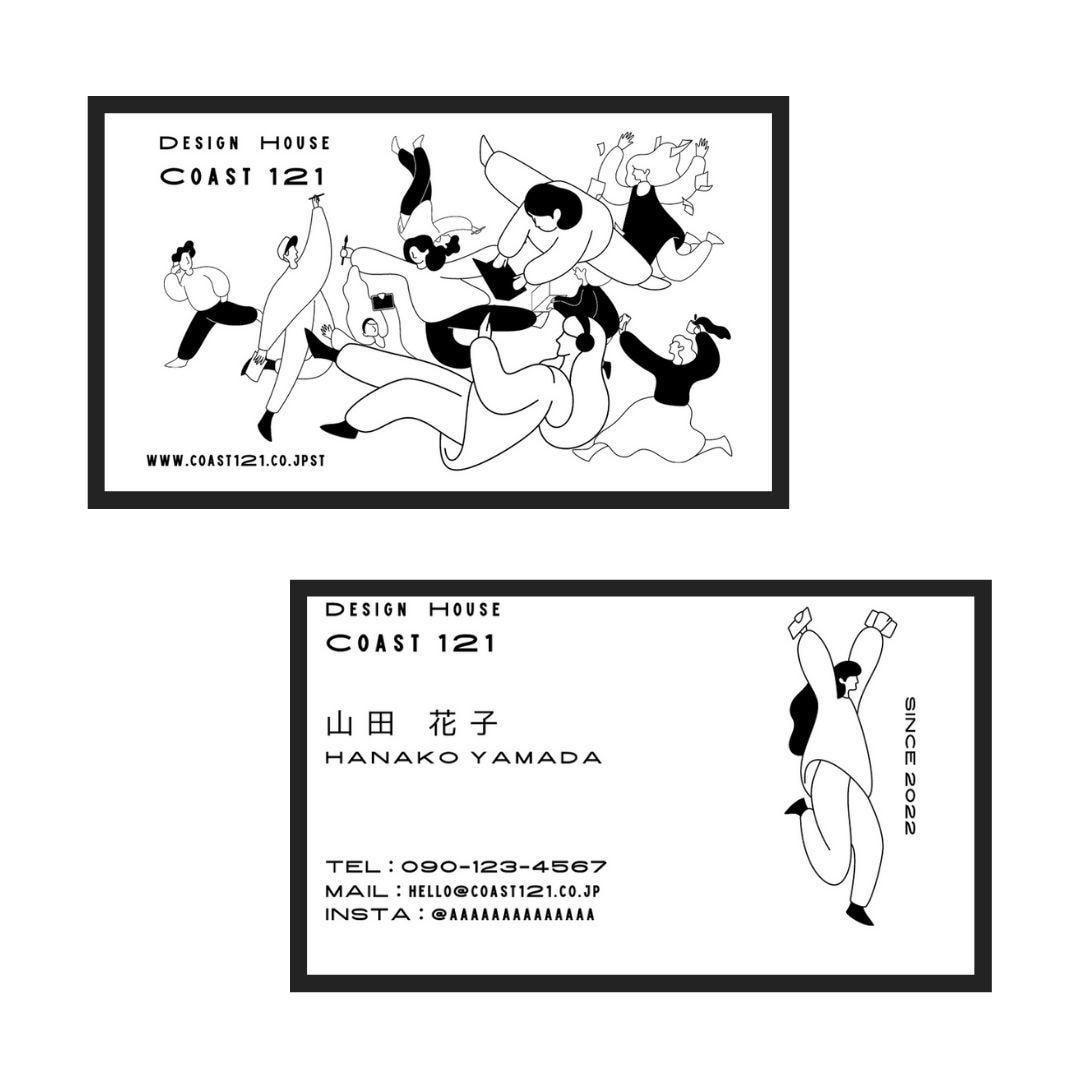 低価格・高品質な名刺やショップカード制作致します シンプルでおしゃれな名刺・DM制作致します★ イメージ4