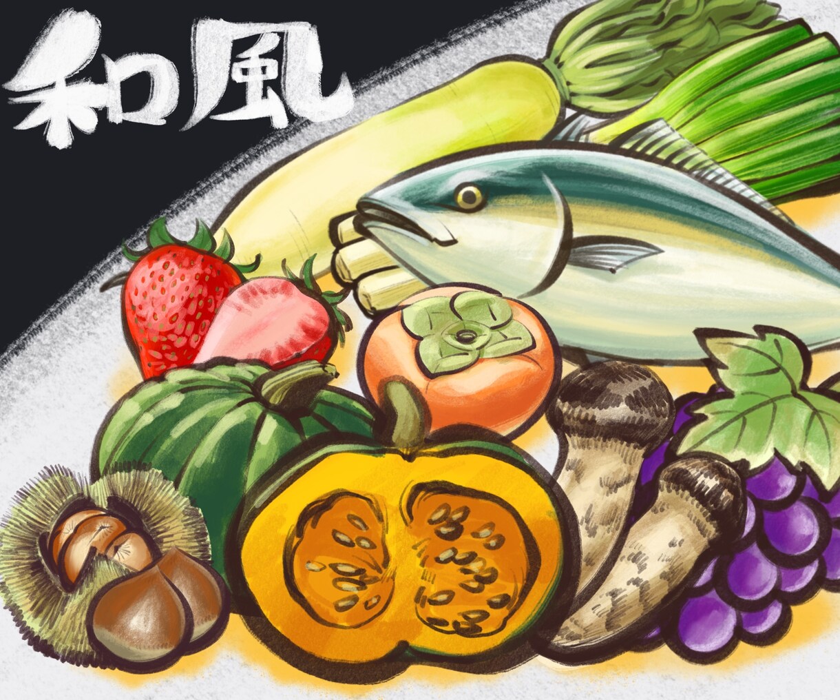 和風のフードイラスト描きます おいしい『和風』ございます！！！ イメージ3