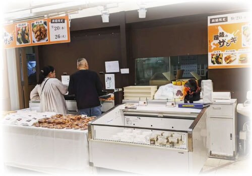 商業施設などへの出店のご相談を気軽にできます 【ライト相談プラン】出店に関するご相談を気軽にお問い合わせ！ イメージ4