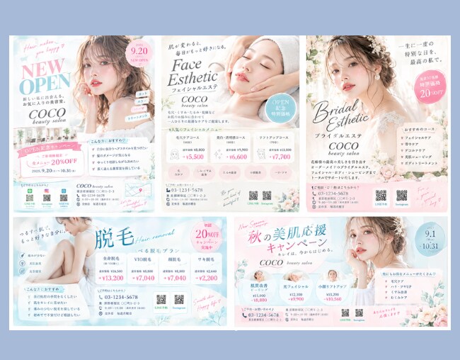 サロン・教室の女性向けチラシを制作します エステ・ネイル・スクール｜女性が手に取る一枚に イメージ8
