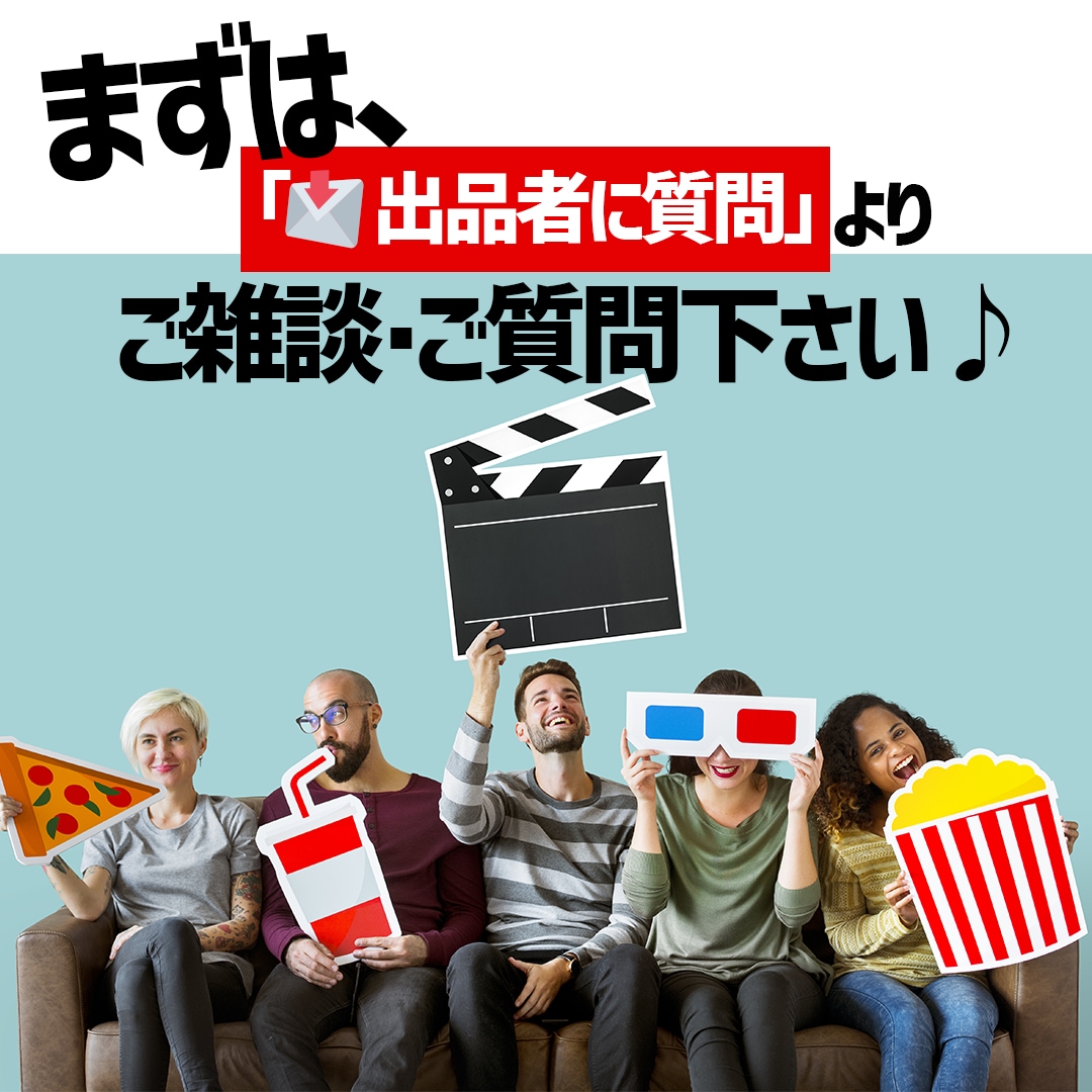 丸投げOK！Youtube動画編集代行致します １０件限定★初出品記念：最低価格3,000円で承ります♪ イメージ2