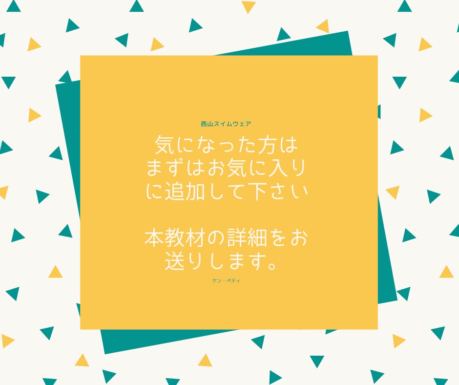 始めたその日に収入になった究極の副業教えます 購入後すぐに出来る人生を変える副業ノウハウ！ イメージ3