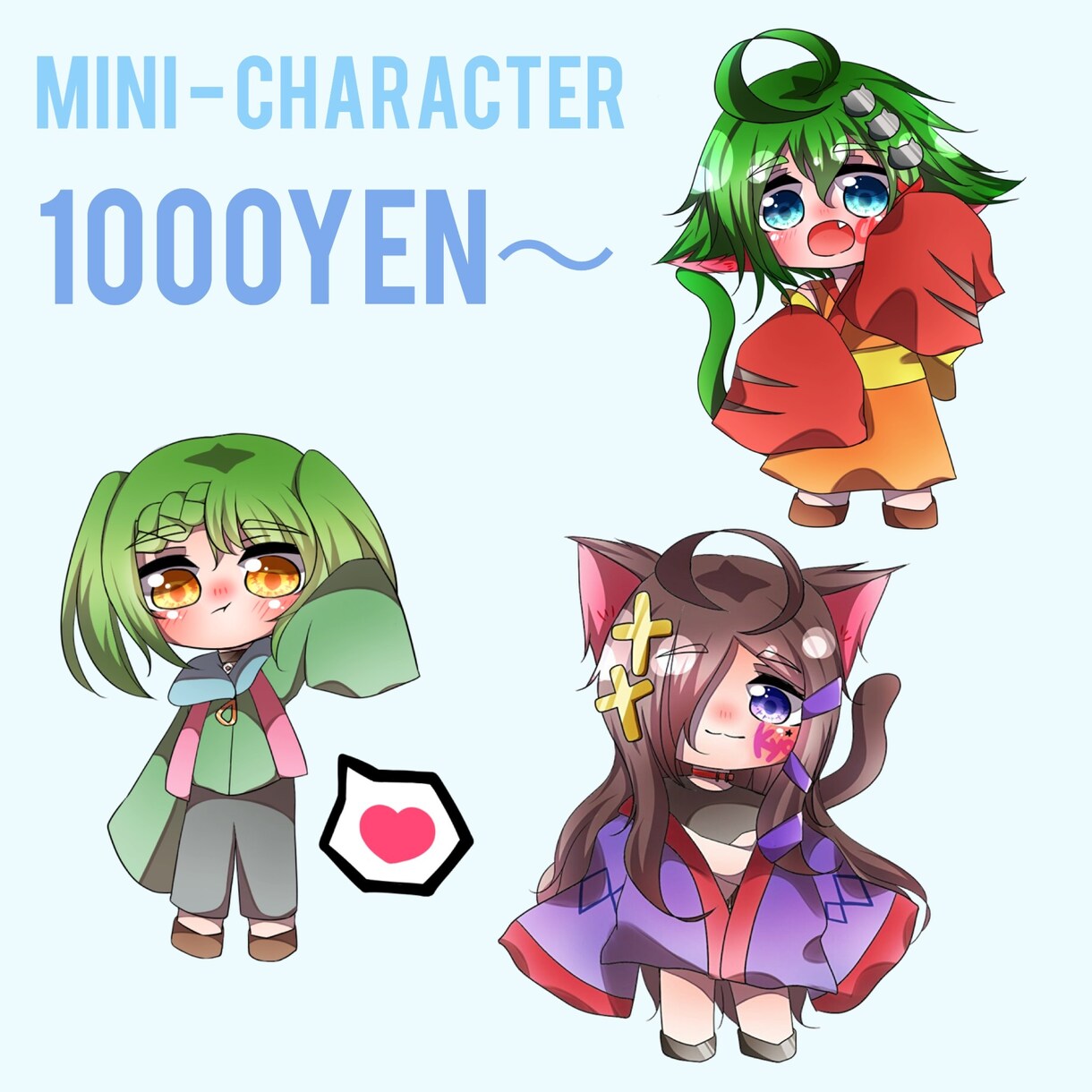 ミニキャラから1枚絵まで！イラストお描きします 安価で可愛いイラストをお届けします！ イメージ2