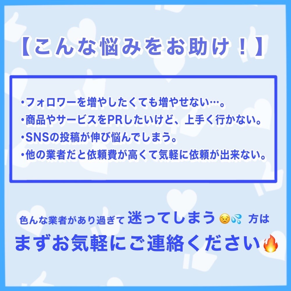 500RT以上100万人に宣伝致します インプ1.5万、500RT完全保証！ イメージ4