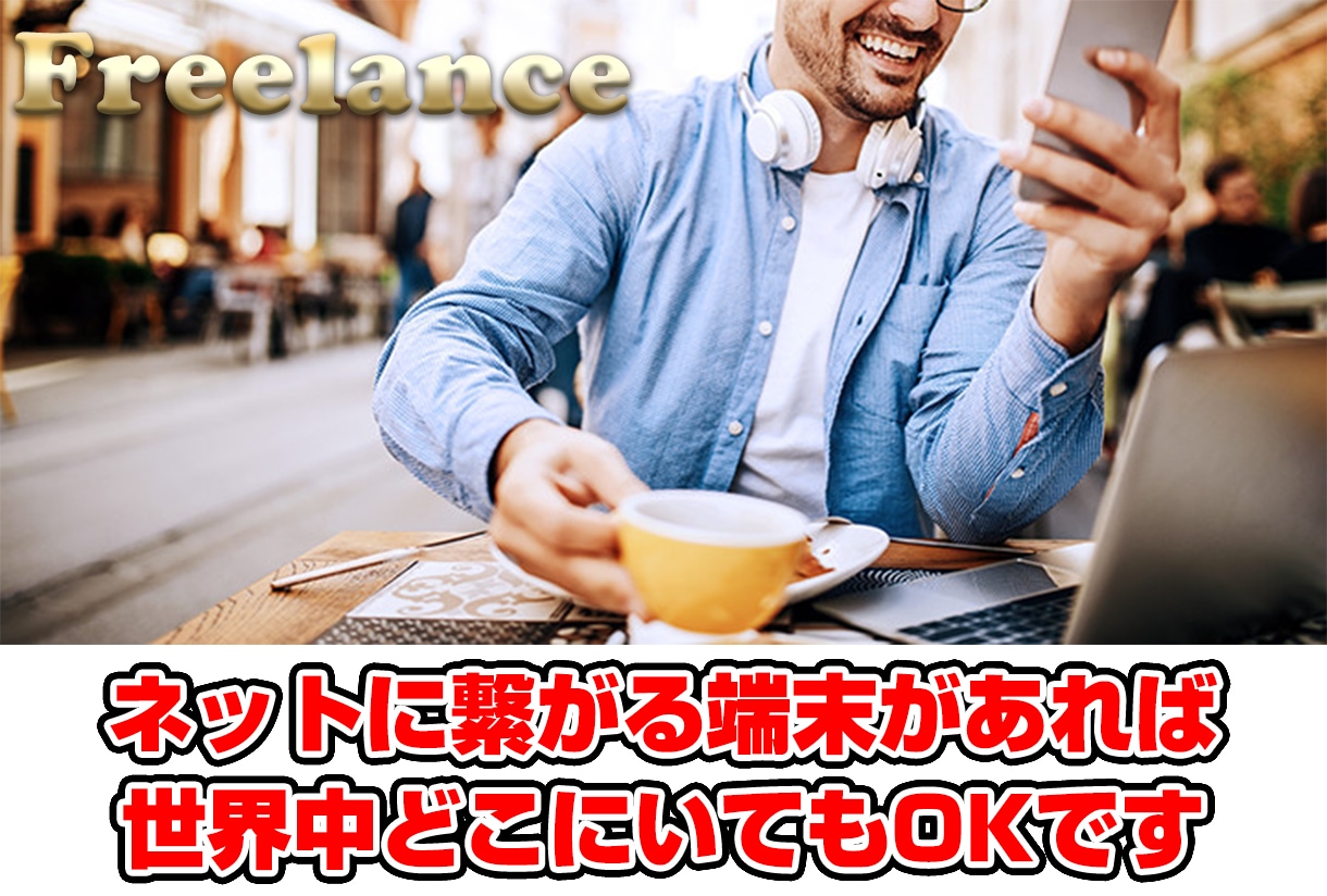 すぐ結果を出したい方へプロがFXのコツを伝授します スキャルピングのエントリーポイントをわかりやすく解説します イメージ5