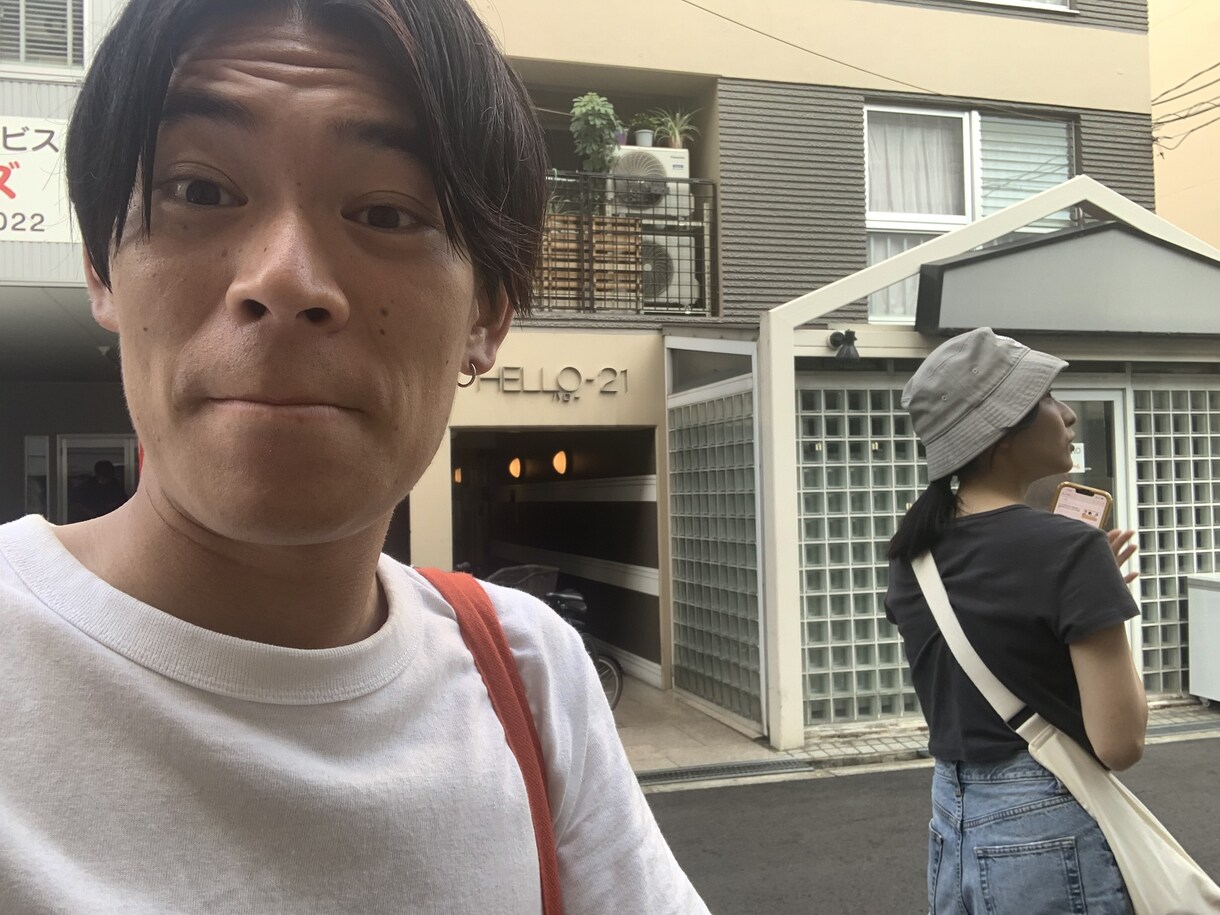 人生も仕事も恋愛すべてが上手くいがない人へ教えます 人生がなんだか上手くいかない人限定のサービスです イメージ1