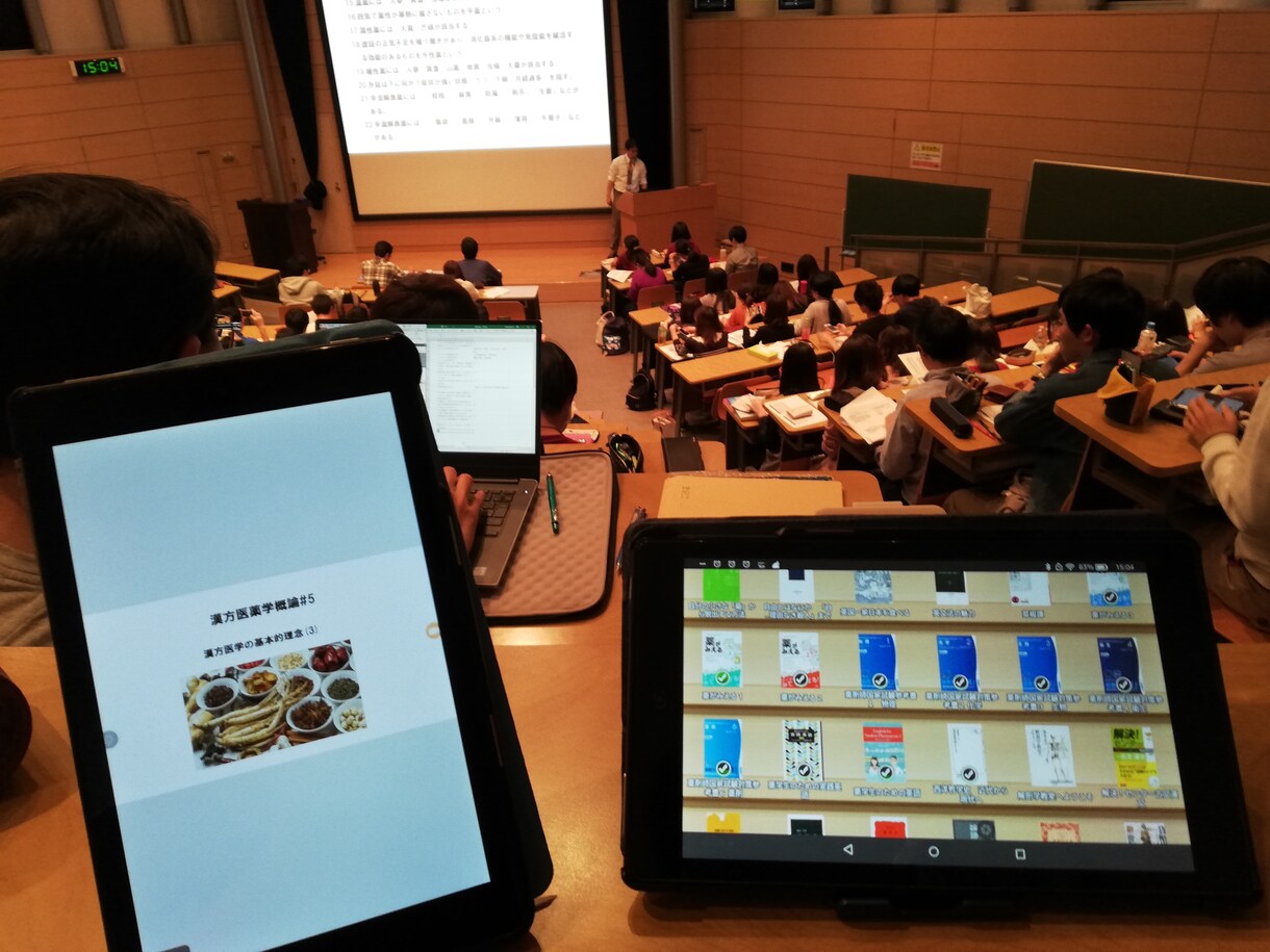 格安タブレットで勉強効率化する方法教えます 5万円以内で学習環境の電子化を企てたい人向け。 イメージ1
