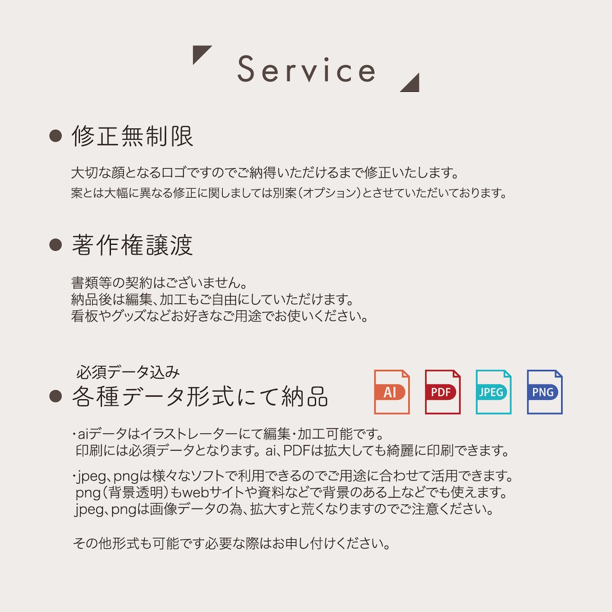 シンプルで洗練されたイニシャルロゴを制作します スタイリッシュ、高級感。必須データai込み☆ イメージ5
