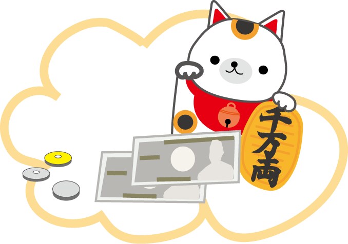 持病・障がい持ちの方に1か月間起業アドバイスします ココロとカラダに無理なく心地よく稼ぎたいアナタへ イメージ1