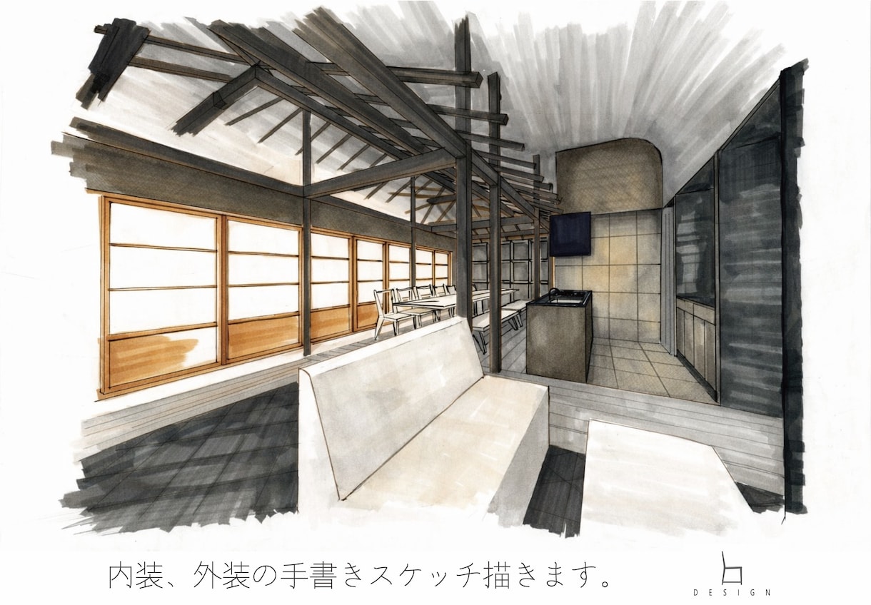 内装、外装の手書きスケッチ描きます オリジナル空間の手書きスケッチはいかがですか イメージ1
