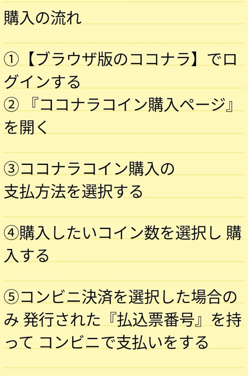 離婚相談承ります 身近な人に相談しにくい仕事/お金/育児/親権/愚痴/離婚相談 イメージ2
