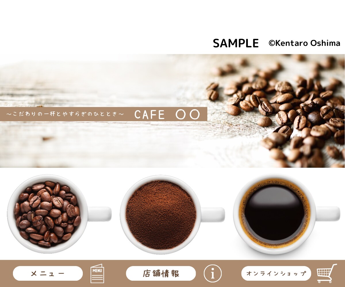 おしゃれな『LINEリッチメニュー』をつくります ミニマルなデザインが得意◎／経験多数／修正無制限で承ります！ イメージ3