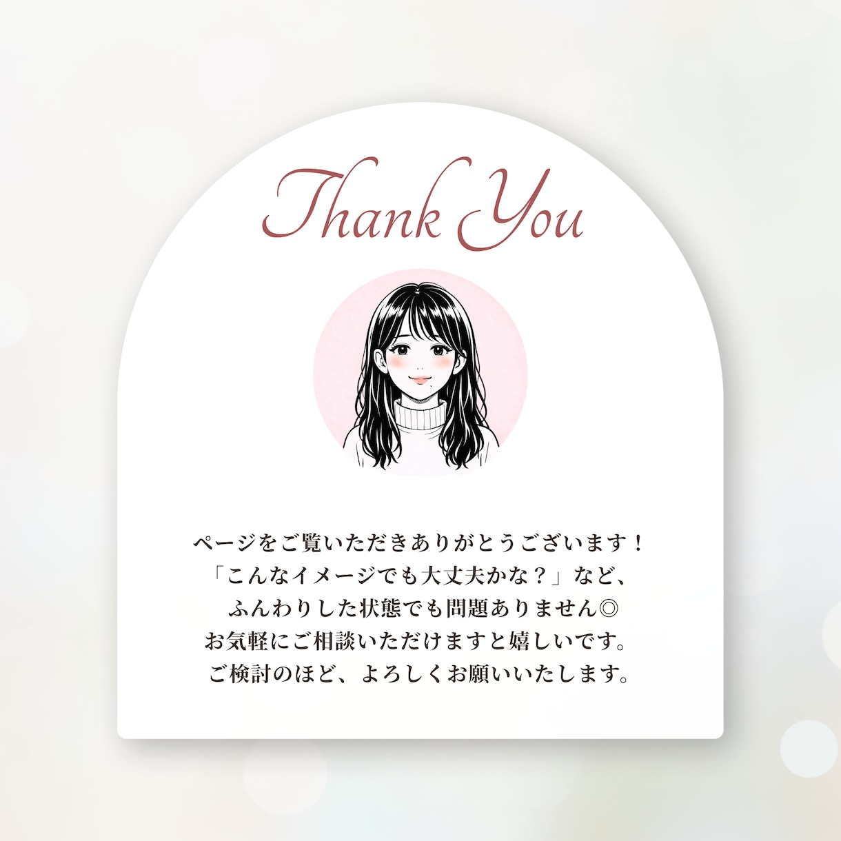 最安価格から！Instagram投稿制作します バラバラな投稿を、統一感のあるアカウントへ イメージ6