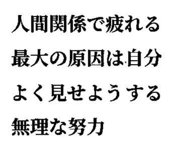 あなたの悩みや、愚痴、誰にも言えないことを聞きます あなたの言葉、歩幅で、話しを気軽にゆっくりと何でも聴きます。 イメージ5