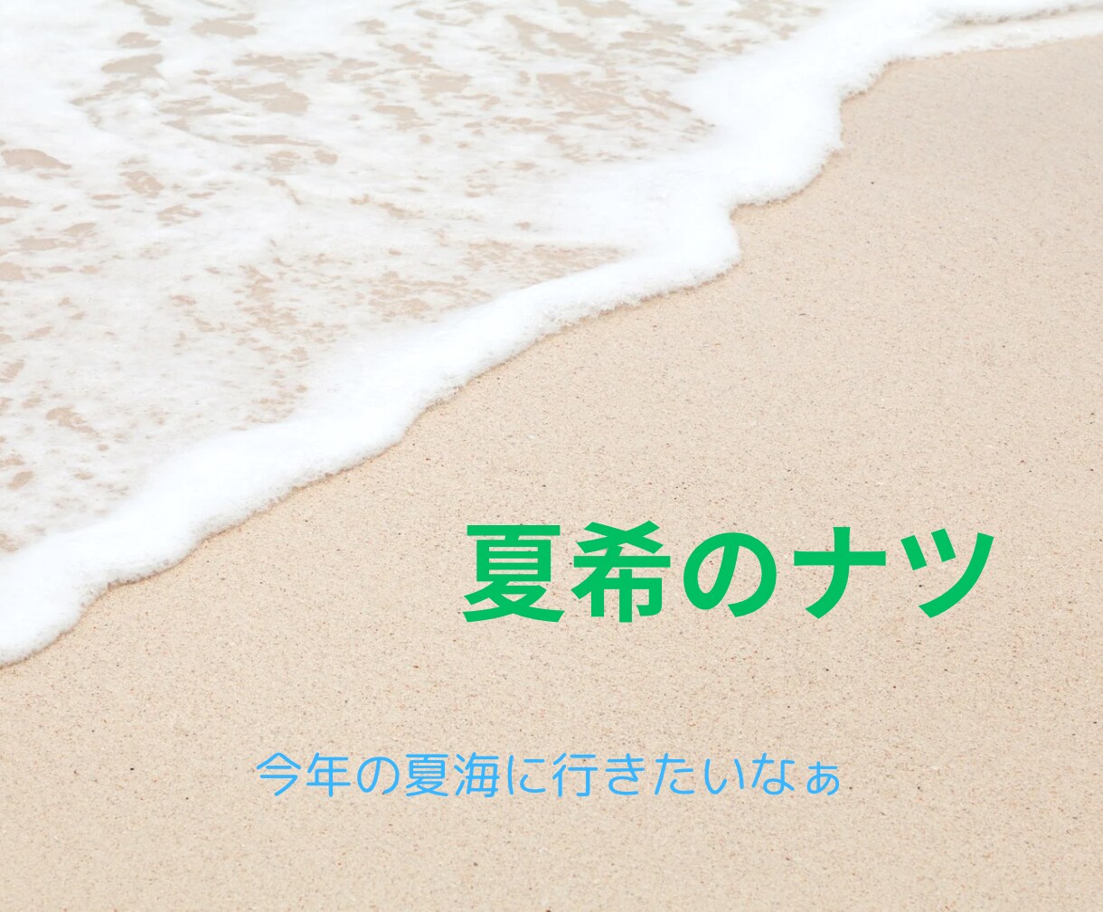 泣きたい人の涙活のススメ！心の浄化お付き合いします 泣くもよし！泣き笑いでも！今日だけは思いのままに自分を許して イメージ10