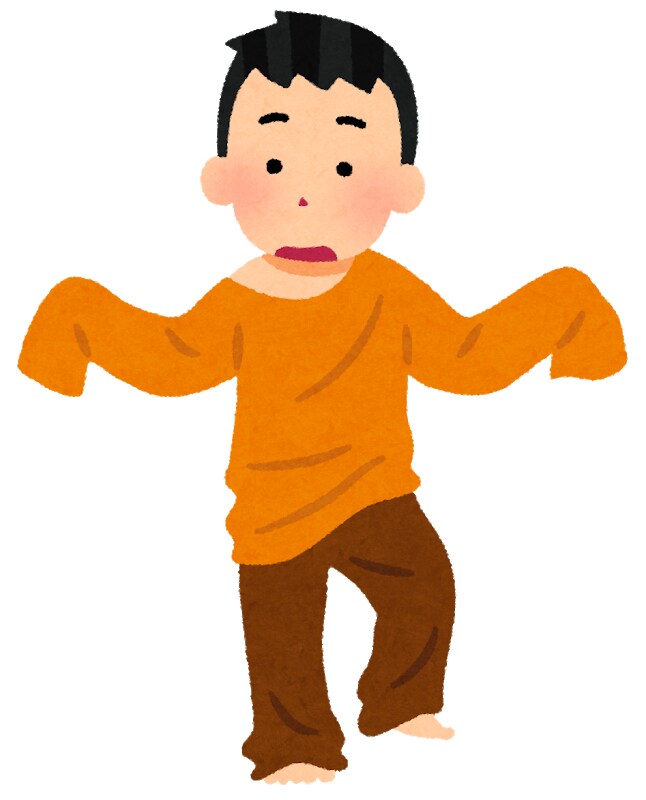 モテたい大学生のためのお洒落コーデを教えます なるべくお金をかけないで今ある服を活用しよう イメージ1