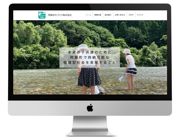 HP/LPの編集、更新お手伝いします 一人一人のお客様に寄り添ったデザインを制作します イメージ3