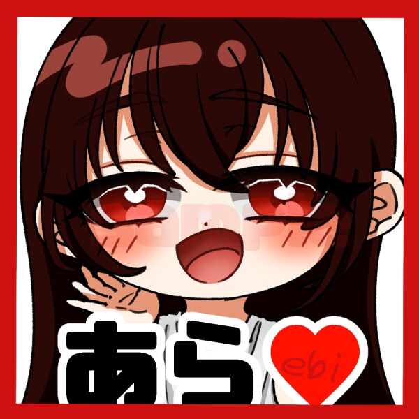 Twichスタンプ描きます ゆるめでかわいいスタンプが得意です～ イメージ9