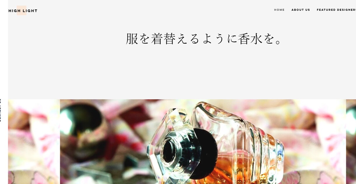 理想通りにWebページを作り上げます 修正は何度でもOK！細かいところまでご要望にお応えします！ イメージ5
