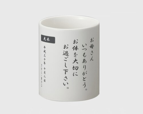 サプライズアイテムを作成いたします 結婚式、誕生日、記念日、引き出物etc様々な贈答品にお薦め！ イメージ2