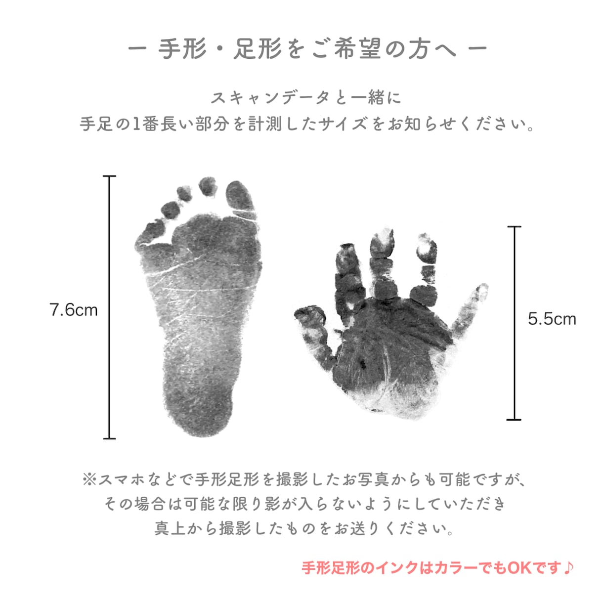 1/1スケールの等身大ベビーポスター作成します 新生児期の貴重な姿を線画アートにして飾りませんか？ イメージ5