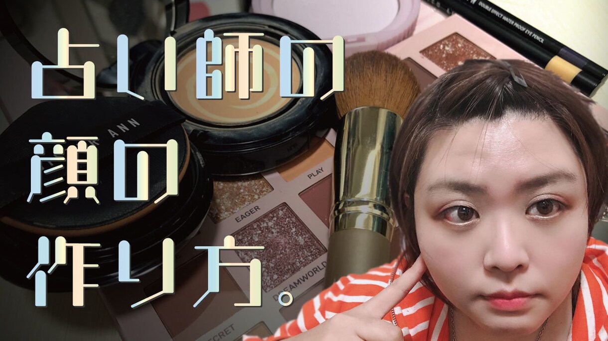 Youtubeのサムネイル作ります アイキャッチ抜群のサムネイルのご入用はありませんか？ イメージ5