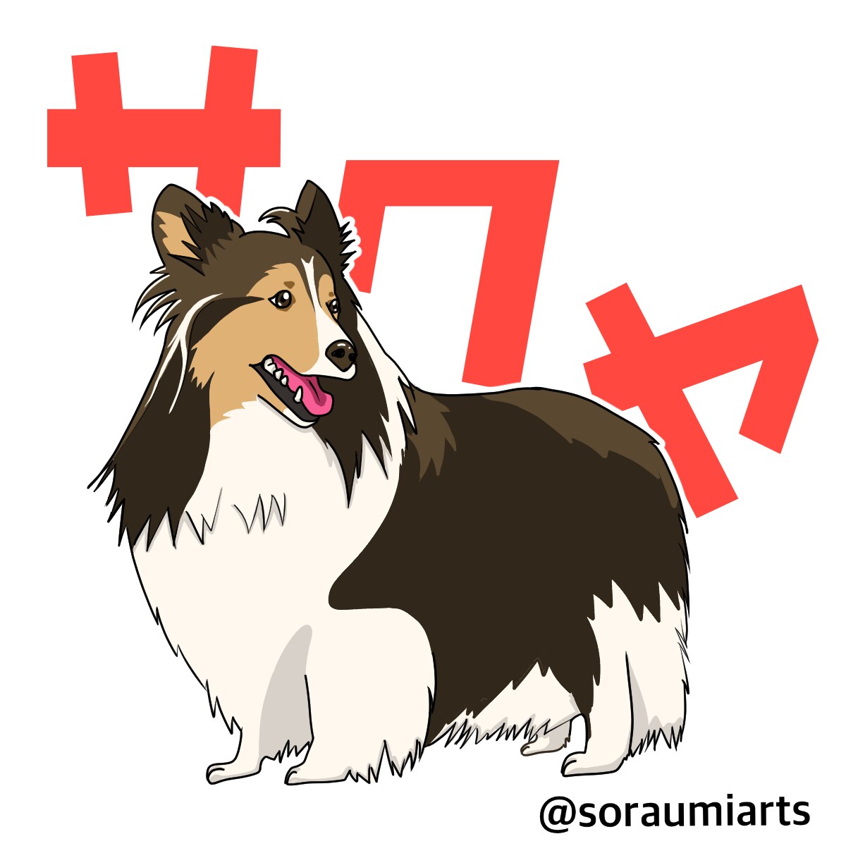 商用OK! シンプルでかわいいアイコンを描きます あなたのSNSに魅力的なイラストを提供します イメージ3